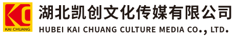 仙桃墙体彩绘-仙桃门头店招-仙桃文化墙-仙桃店面装修-仙桃标识牌-仙桃墙体广告仙桃活动搭建-仙桃广告公司-湖北凯创文化传媒有限公司