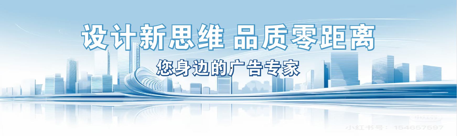 仙桃凯创传媒-全方位宣传渠道