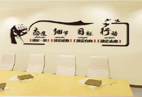 仙桃企业文化墙主要展示什么？