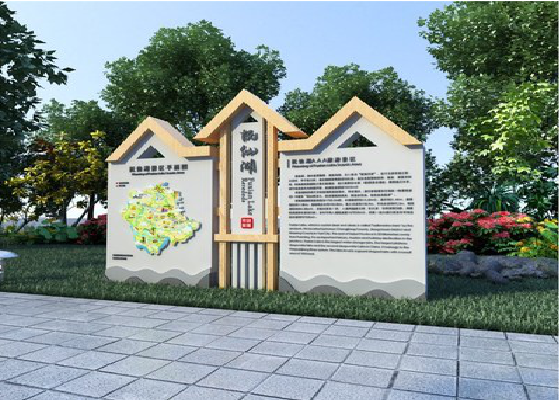 仙桃景区标识标牌设计要求。