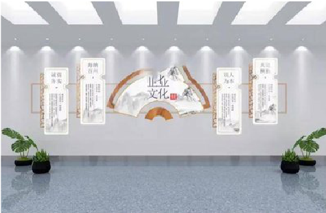 仙桃企业文化墙设计的核心要素。