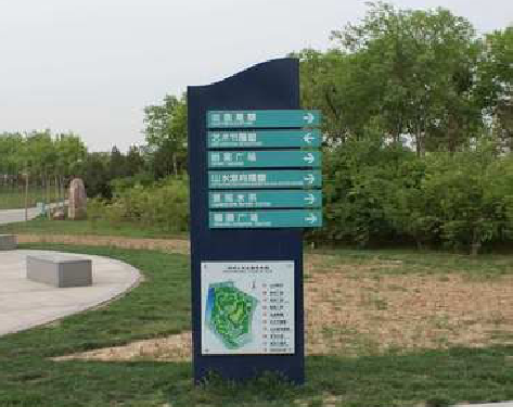 仙桃标识标牌