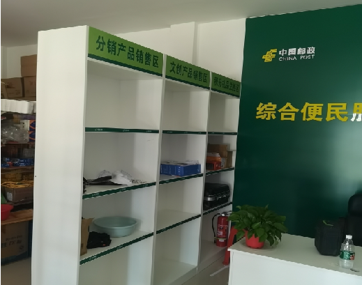 仙桃邮政快递点装修