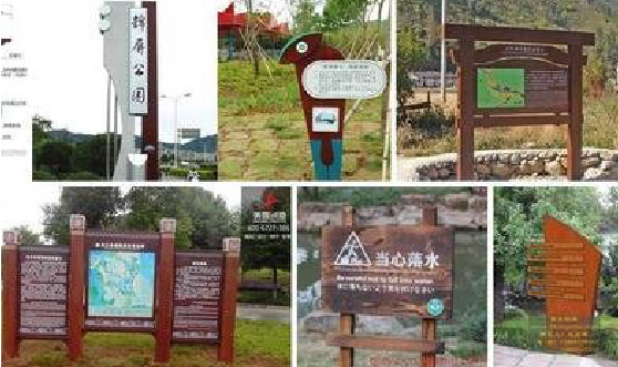 仙桃标识标牌具有哪些特点？