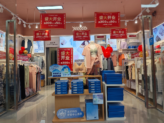 仙桃店面装修可以怎么设计?