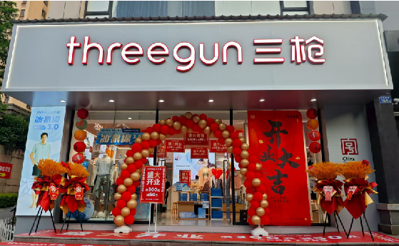 仙桃店面装修风格有哪几种及特点？