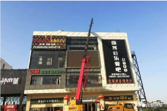 仙桃户外广告招牌设计制作。