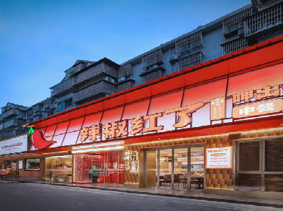 仙桃餐饮招牌制作有哪些要点和技巧?