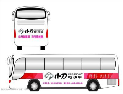 仙桃公交车身贴如何完美贴合?