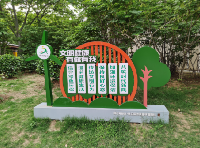 仙桃标识标牌对现代社会的重要性。