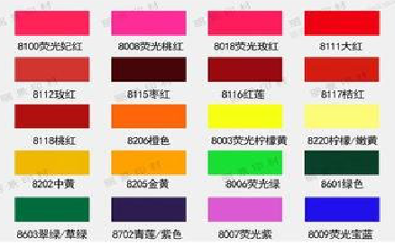 仙桃广告油墨饱和度不好的原因。