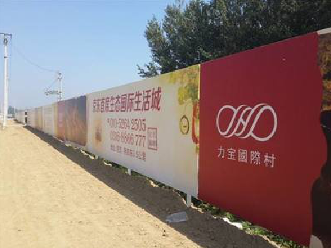 仙桃喷绘可以用来喷什么画面?