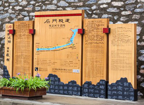 仙桃景区标识牌居然有这么多功能,让我来告诉你吧!