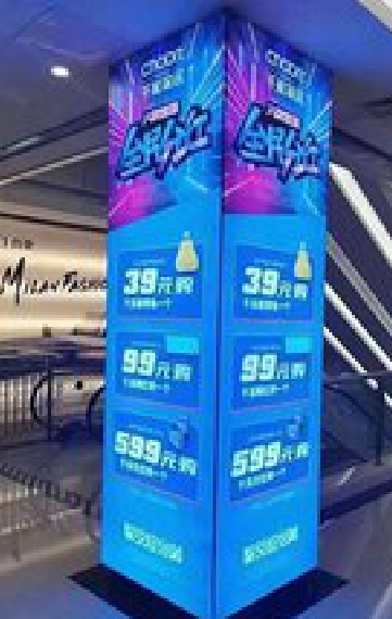 仙桃三面立柱灯箱如何制作？