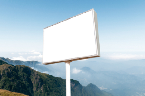 仙桃户外广告变革的趋势。